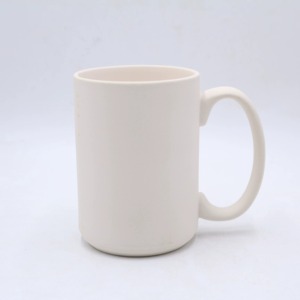 <b>Cute</b> ceramic <b>mug</b> with decorative elements for stylish presentation <b>Cute</b> <b>mug</b> with charming patterns suitable for all age groups - Product Image 3