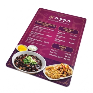 Tarjetas de Menú de PVC Laminado con Impresión Digital Personalizables para Restaurantes, Tiendas de Comida Rápida, Pizzerías, Cafeterías y Servicios de Catering - Product Image 2