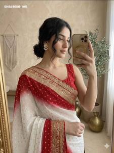 Sari en viscose georgette de qualité supérieure avec broderie Butti sur toute la surface - Bordure et dentelle jacquard tissées - Mode féminine - Product Image 2