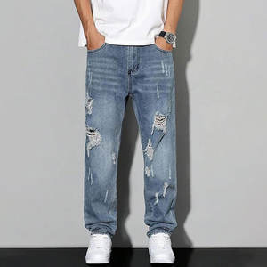 กางเกงยีนส์ขากว้างทรงหลวมสไตล์ฮิปฮอปสำหรับผู้ชาย รุ่น Innovears ดีไซน์ขาดๆ แบบวินเทจ กันน้ำ เป็นมิตรต่อสิ่งแวดล้อม ทันสมัย - Product Image 5