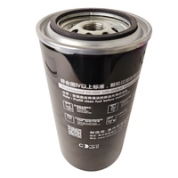 Filter Pemisah Air dan Bahan Bakar Terlaris FS20090 	 5528732Pemisah Air5405297 	 FS20124Filter Bahan Bakar Pemisah AirFC-55240 	 MF30508