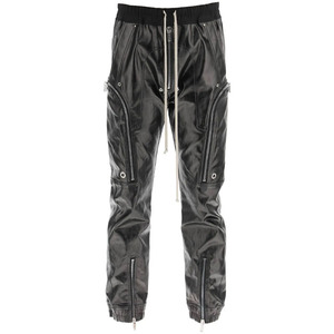 New Fashion Mid Elastic Drawstring Waist Zip Pockets Straight Wholesale Price Custom Made Leather Pants for Men With Custom Logo - Product Image 1