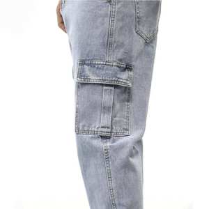 New Men's Fashion Casual Cotton Denim Slim Jeans High Quality Vintage <b>Boot</b> Cut Breathable Quick Dry Lightweight ODM Design - Product Image 4