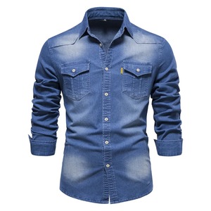 Chemise en jean pour homme, coupe classique, 100% polyester, couleur unie, manches longues, col rabattu, style décontracté streetwear, écologique - Product Image 5