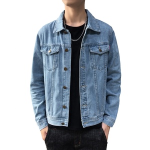 2024 OEM <b>Customized</b> <b>Denim</b> <b>Jackets</b> for Men and Women High Quality Hooded Motorcycle <b>Jacket</b> for Street Wear Elite Comfortable - Product Image 1