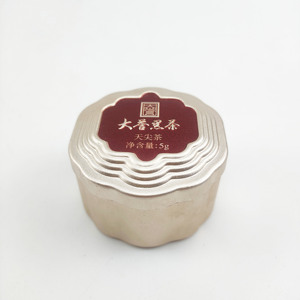 Caja Metálica Pequeña con Forma de Flor y Logotipo Personalizado, Mini Bote de Té Vacío para Empaque de Hojas de Té Sueltas, Venta al Por Mayor - Product Image 1