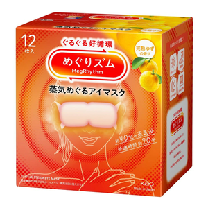 Nouveau Masque Oculaire Chauffant à la Vapeur KAO MegRhythm 2026, Parfum Bain de Forêt, 12 pièces incluses, Parfum Yuzu Mûr, Très Relaxant, Fabriqué au Japon - Product Image 1