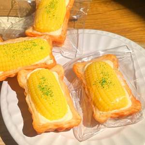 Juguete Antiestrés de Material TPR con Diseño de Tarta de Crema de Maíz Simulada para Niños y Niñas - Product Image 2