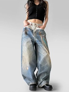 Pantalones Vaqueros Holgados Modernos para Mujer, Diseño Ligero 100% Algodón, Ecológicos, de Secado Rápido, para Uso Diario Urbano - Product Image 1