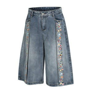 Shorts en jean pour homme de qualité supérieure, longueur genou, confortables, extensibles, délavés, décontractés, pour l'été, en vente - Product Image 2