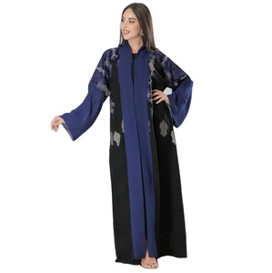 อาบายะห์สไตล์ดูไบแบบอาหรับสำหรับผู้หญิง แขนยาว ชุดมุสลิมสำหรับผู้ใหญ่  รุ่นใหม่ล่าสุด  สามารถสั่งตัดได้ - Product Image 1