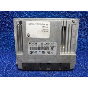 ECUs et modules informatiques d'occasion de la série 7 7573223 - Product Image 1