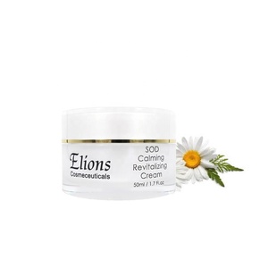 Crema y loción facial revitalizante para eliminar arrugas e hidratar - Product Image 1