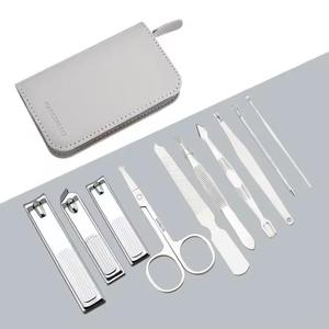 10 In 1 Stainless Steel <b>Nail</b> Kit With <b>Case</b> Portable Manicure Tools Set For Adults Classic Style - Product Image 4