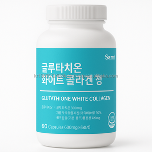 ผงมะเขือเทศขาวคอลลาเจนกลูตา OEM จากเกาหลีฉลากตามต้องการ - Product Image 1