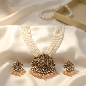 Ensemble de colliers Ram Darbar plaqué or, bijoux de temple avec perles de pêche et collier de perles, bijoux de mariage traditionnels indiens pour mariée - Product Image 3
