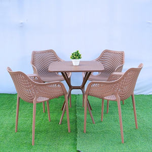 Chaise de jardin en plastique moulé en forme de bateau, couleur brun clair, haut de gamme, moderne, imperméable et confortable, pour les consommateurs avisés - Product Image 2