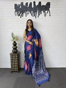 <b>Green</b> <b>Silk</b> Saree With Embroidery Traditional Women's Wear India Pakistan Wedding Engagement All Seasons - Product Image 3