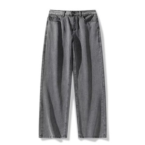 Jean mi-long délavé couleur unie clair personnalisé pour homme – Coupe ample, style rétro, jambes larges, denim baggy tendance - Product Image 4