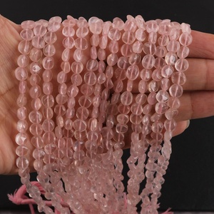 Cuentas de Cuarzo Rosa Natural en Forma de Moneda, Lisas, para la Fabricación de Joyas, Collares y Pulseras, Venta al Por Mayor - Product Image 1