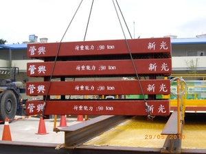 Panel de cubierta de acero Metrodeck para uso industrial Puente temporal y superficie de carretera para materiales de construcción metálicos - Product Image 4