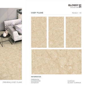 Exclusiva Loseta de Porcelana Pulida Brillante de 600x1200, Formato Grande, para Paredes y Pisos, Uso Interior y Exterior Moderno - Product Image 1