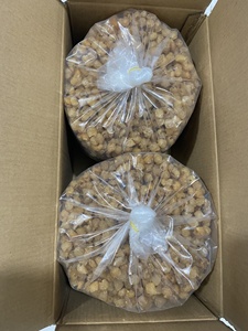 ลำไยแห้งบรรจุที่กำหนดเองลำไยเนื้อ/เวียดนามแห้งลำไย Pulps 100% หวานธรรมชาติ - Product Image 4