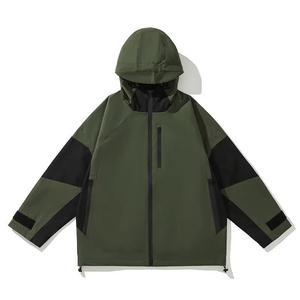Chaqueta Cortavientos con Capucha para Hombre, Diseño Color Block, Manga Raglán, Estilo Casual Oversize para Otoño, Verde y Morado - Product Image 2