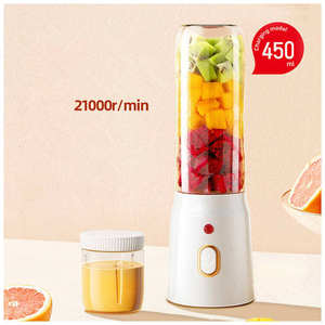 เครื่องปั่นแบบพกพาใช้แบตเตอรี่ 450 มล. 21000 รอบต่อนาที ทำความสะอาดง่ายเพียงคลิกเดียว เครื่องทำสมูทตี้ ปุ่มกดควบคุม ตัวเครื่องทำจากพลาสติก สำหรับใช้ในครัวเรือน - Product Image 1