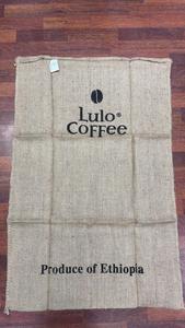 Bolsa de Café de Yute DW, Bolsas de Yute, Bolsa para Cacao, Bolsas para Anacardos - Product Image 1