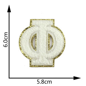 Vente en gros usine : Patchs brodés personnalisés thermocollants, motif grenouille, en tissu brodé 3D, pour chapeaux, sacs, vestes, DIY, OEM - Product Image 3