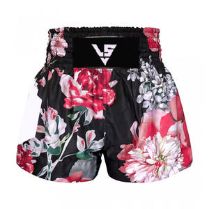 กางเกงมวยไทยระบายอากาศได้ดีพร้อมเอวยางยืดสำหรับฝึกซ้อมประจำวัน กางเกงมวยไทยพรีเมียมสำหรับผู้ชาย - Product Image 1