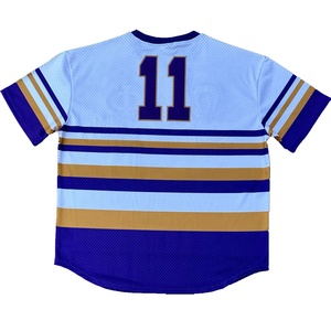 Maillot de baseball universitaire violet à col en V, uniforme de softball à manches courtes, pull uni, maillot de baseball à manches courtes boutonné - Product Image 2