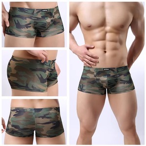 <b>Men</b> <b>Stretch</b> Boxer Briefs Anti Chafing Athletic Underwear OEM Manufacturer Custom Wholesale Supplier Bulk - Product Image 4