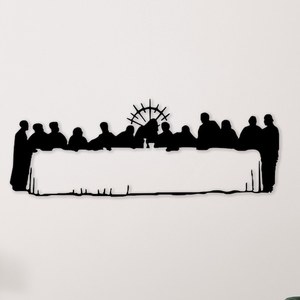 Religious wall art new trending here - laser cut custom design here - new christians - Product Image 1