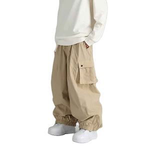 Pantalones de nieve con control avanzado de la humedad, puños internos para nieve y acabado repelente al agua para hombre, pantalones de esquí y nieve - Product Image 6