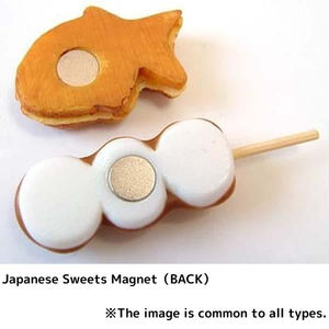 Aimants en polyrésine faits à la main, échantillons de nourriture japonaise Wagashi, mini-bonbons réalistes, design zen asiatique, plateaux décoratifs - Product Image 5