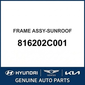 Tuscani New Other <b>Car</b> & Truck Parts & <b>Accessories</b> 816202C001 - Product Image 1