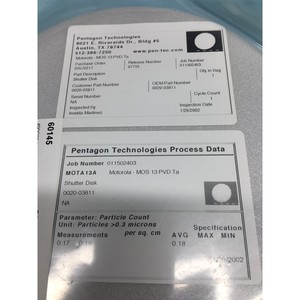 AMAT 0020-03811 ดิสก์, ชัตเตอร์, B101, สีแทน, DIA - อุปกรณ์และอะไหล่เซมิคอนดักเตอร์ระดับโลกที่เชื่อถือได้ - Product Image 3