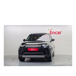 Land Rover Discovery HSE Luxury 3.0 TD6 Abril 2017 164.336 km Emisión Euro V Volante a la Izquierda Caja de Cambios Automática Asientos de Cuero Traseros - Product Image 3