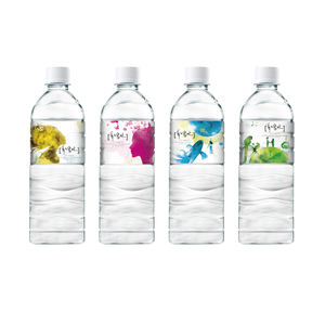 Fournir des besoins quotidiens en eau potable propre et sûre, 450 ml, en bouteille portable pour les activités de plein air et les besoins de voyage - Product Image 6
