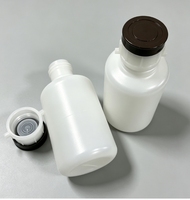 Bouteille de solvant vide carrée UX de 800 ml compatible H pour imprimantes CIJ de la série UX