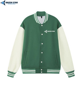 Men Varsity Jacket Brown White Sleeve Color Blocking Turn-down Collar Single Breasted Casual Polyester Cotton Fleece Winter - Product Image 4
