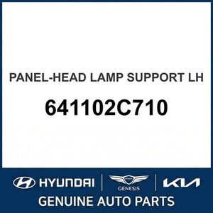 ไฟหน้าคู่ใหม่ด้านซ้าย 641102C710 - Product Image 1