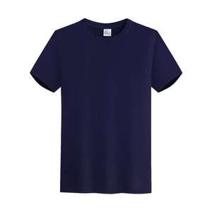 <b>Men's</b> Green Cotton Short Sleeve Casual T-<b>Shirt</b> Plain Dyed Round Neck Summer Wear - Product Image 2