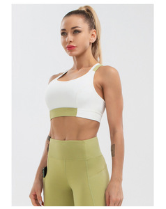 Soutien-gorge de sport pour femme sans coutures, col en U, dos croisé, maintien élevé, respirant, écologique, pour le yoga, la gym, le fitness et l'entraînement - Product Image 2