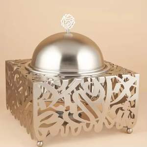 Recipiente de Acero Inoxidable de Lujo para Calentar Comida con Diseño Árabe, Olla para Servir Buffet, para Hoteles y Restaurantes - Product Image 6