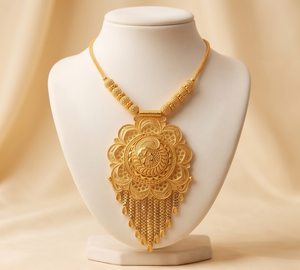 Divyoro Orissa Floral Medallion Pendant Necklace <b>Copper</b> Alloy Gold Plated Women's Classic Beaded <b>Chain</b> Wedding Jewelry - Product Image 1