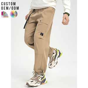 Pantalones de Algodón Ligeros para Hombre, Casuales, Transpirables, Cómodos, Cintura Elástica, Logotipo Personalizado, Soporte OEM ODM, Fabricación de Marca - Product Image 1