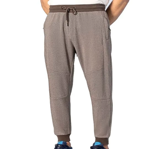 <b>Men's</b> Gray Sweatpants Elastic Waist Drawstring Casual Joggers Side Pockets Breathable Polyester Cotton Autumn Wear - Product Image 1